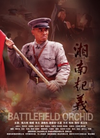 不忠大尺度做爰